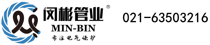 手机购彩-用户注册